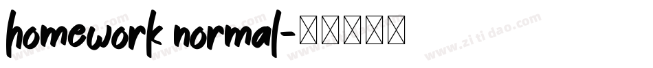 homework normal字体转换